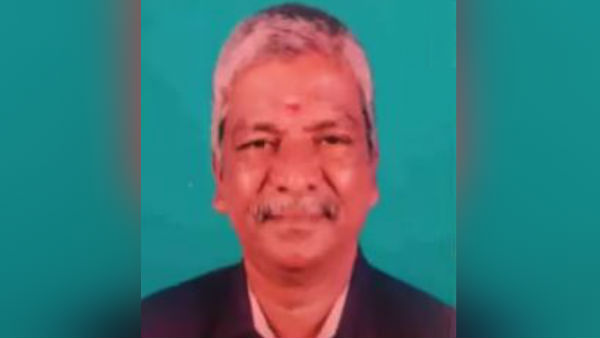 கண்டக்டர் 