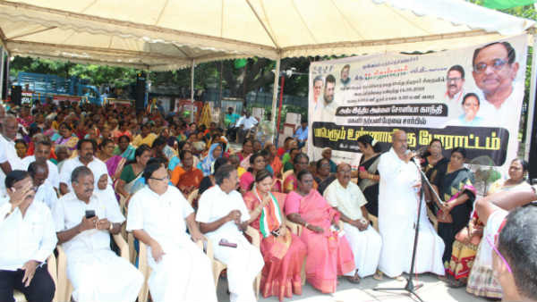 congress hunger strike in chennai to demand p.chidambaram release congress hunger strike in chennai to demand p.chidambaram release