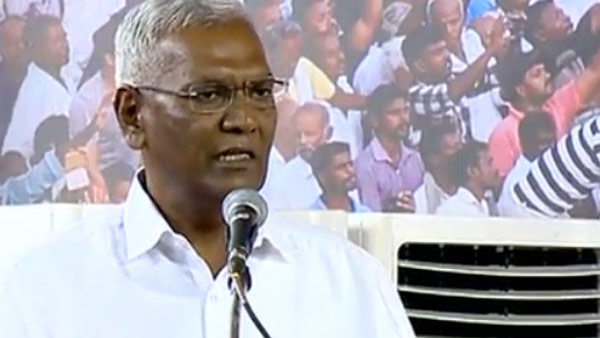 தைரியம் 