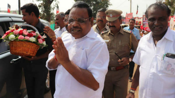 நோட்டீஸ் நோட்டீஸ்