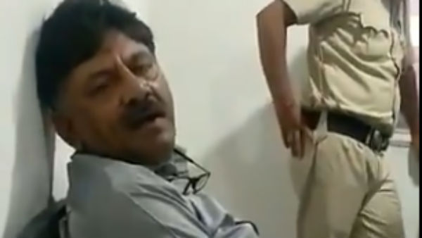 கைது கைது