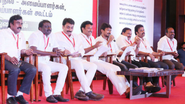  மண்டலம் 1
