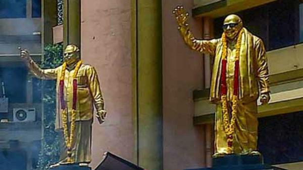 இந்தி மொழி இந்தி மொழி