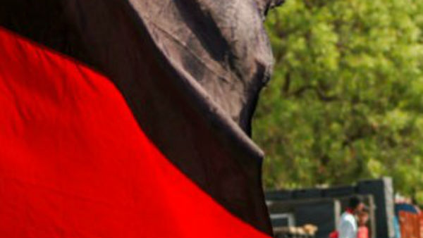 எப்படி கொடிகள் 