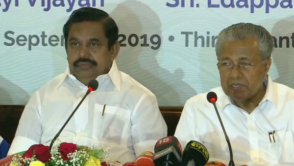 கேரள முதல்வர் பேட்டி 