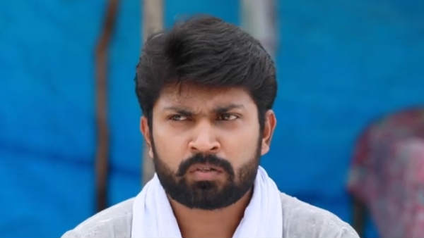 என்ன நாள் 