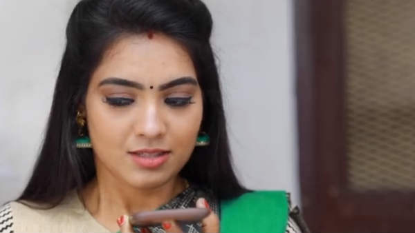 வெற்றி மலர் 