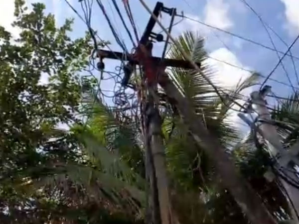 ஆத்திரம் 