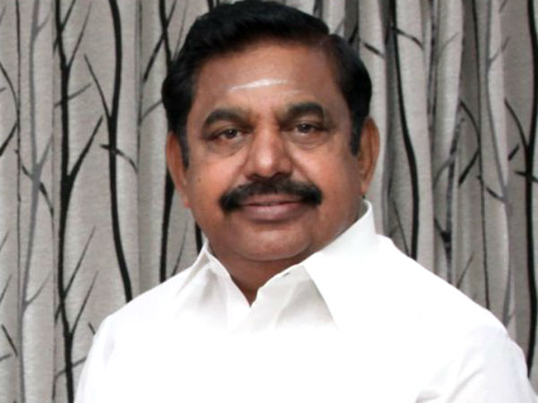 தடுமாற்றம் 