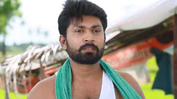 எங்கே போனாரோ 