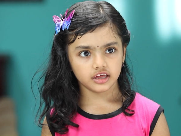 ஓகே குழந்தை 
