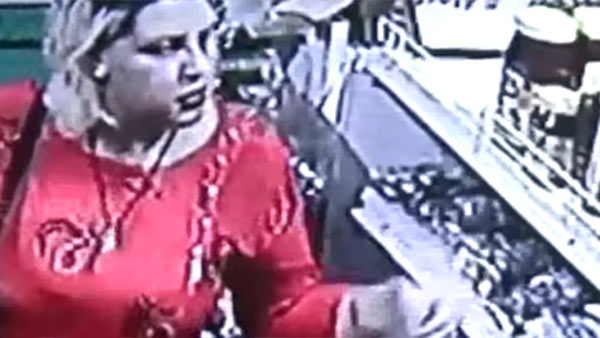 கோட்சூட் ஆசாமி 