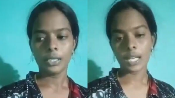 தஞ்சம் தஞ்சம்
