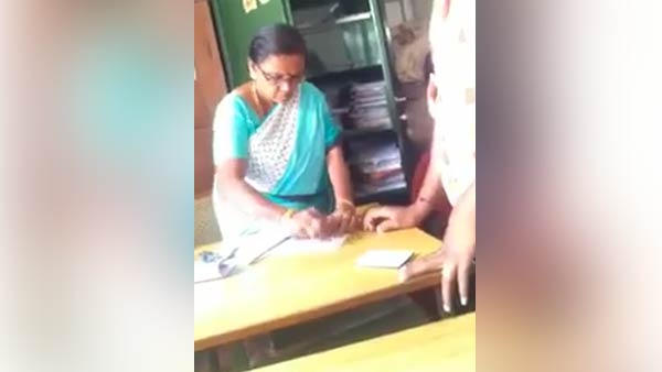 ஏழை குடும்பம் 
