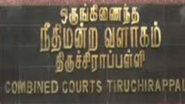  youth get 2 life sentenced for trichy double murder case : court order 