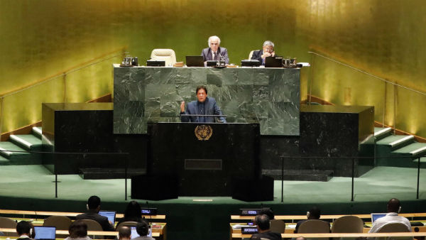 எங்களை குற்றம்சாட்டும் 