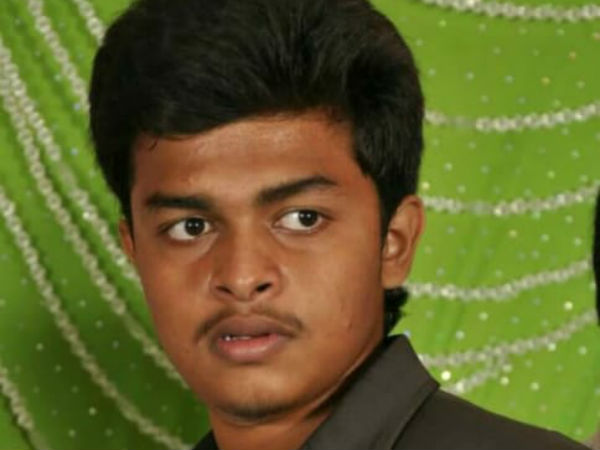 விசாரணை 