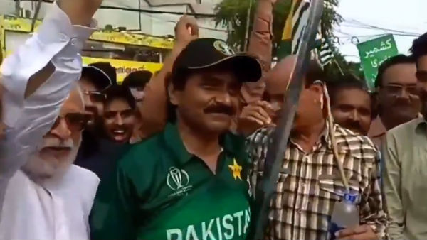 பாகிஸ்தான் 