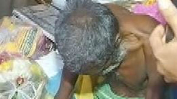 ஒத்திவைப்பு 