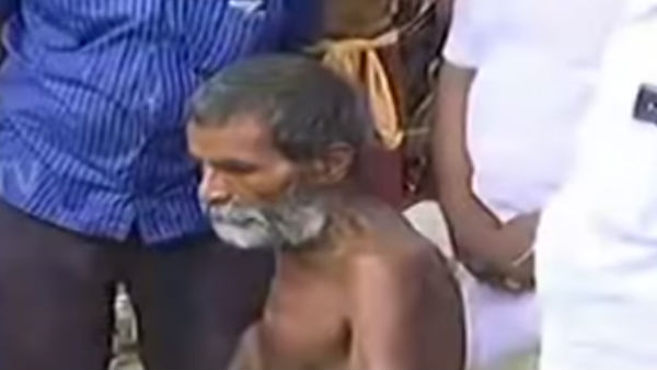 பெரிய குழி 