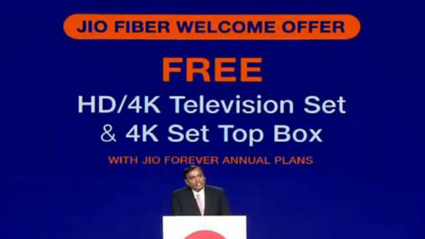 700-க்கு நெட் சேவை 700-க்கு நெட் சேவை