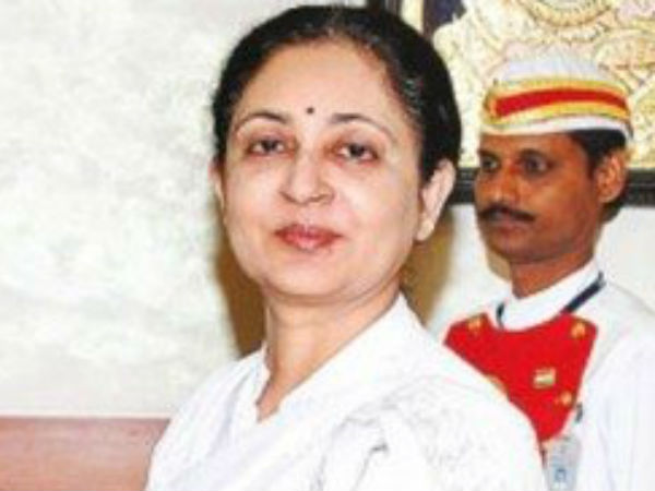 அரசு பங்களா அரசு பங்களா