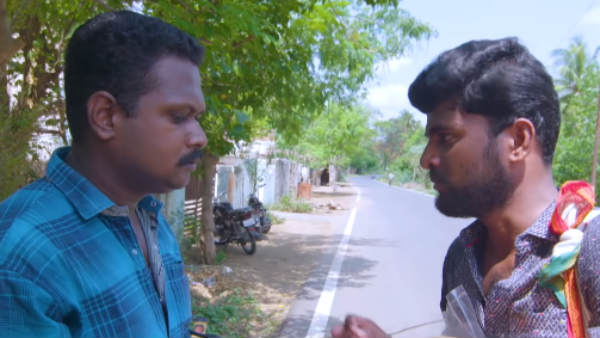 இப்படியுமா குடும்பங்கள்? இப்படியுமா குடும்பங்கள்?