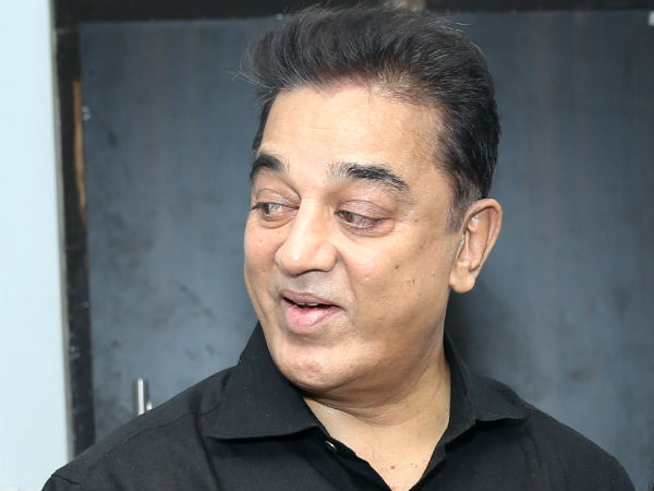 அரசியல் வேண்டாம் 