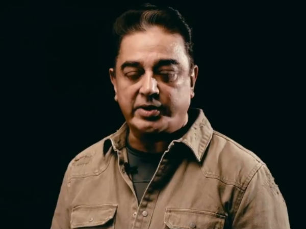 வெற்று நாயகம் 