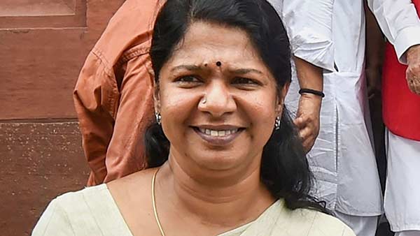 கனிமொழி வெற்றி 