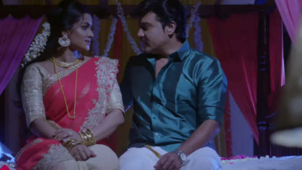 எனக்கு பால்? 