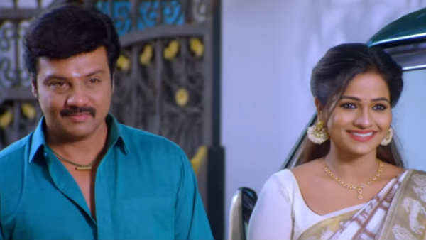  நானும் நீயும் 