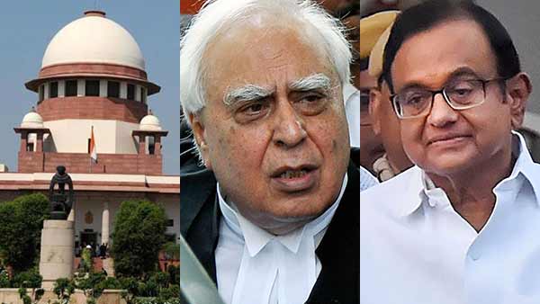  ஜாமீன் வழங்க கோரிக்கை 