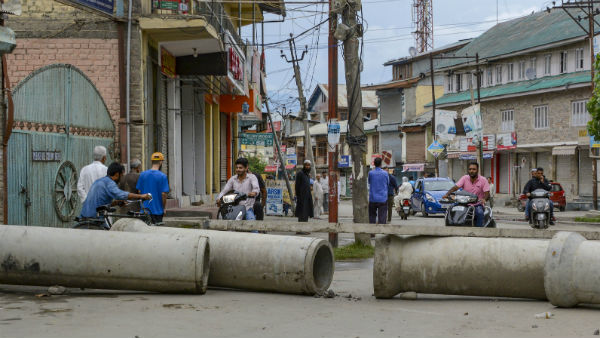 அனுமதியுடன் பார்க்கலாம் 