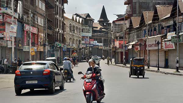 காஷ்மீர் அடிப்படை உரிமை 