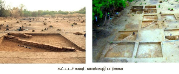 எழுத்துகளுடன் பானை ஓடுகள் 