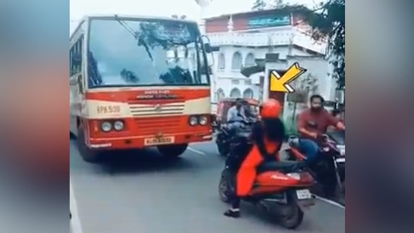 விழித்தார் 