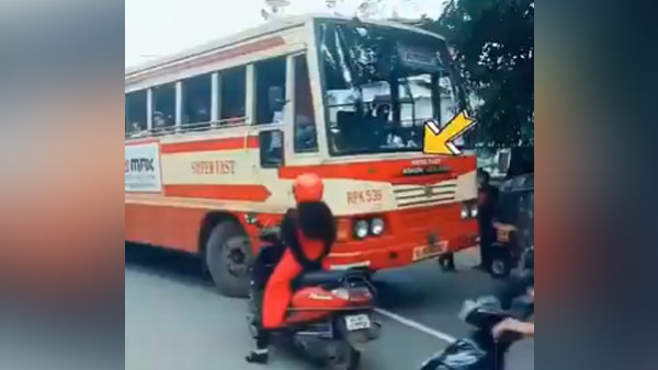 மீறாமல் ஓட்டுவோர் யாருமில்லை 