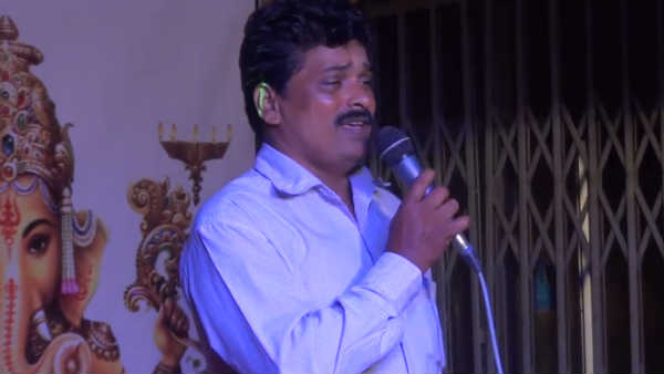 வைரல் 