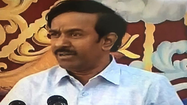 1980களில் இருந்து... 