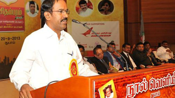 டெல்லியில் ஜல்லிக்கட்டு போராட்டம் 