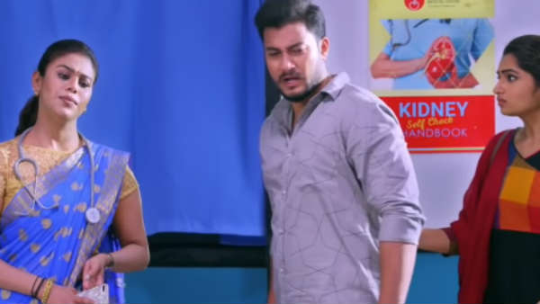 தங்கை பாக்கியலட்சுமி தங்கை பாக்கியலட்சுமி