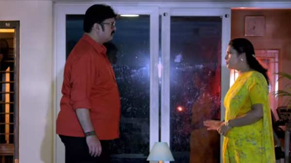 சீரியலுக்கு எண்டு 