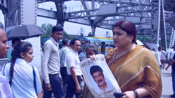 காணோம் தேவராஜை காணோம் தேவராஜை