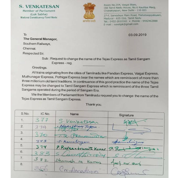 15 mps petition to change the tejas express train name from english to tamil