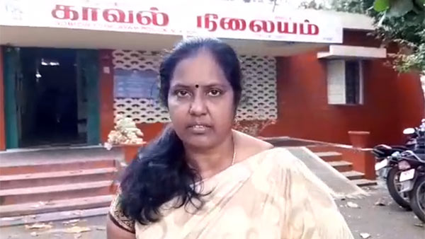 பாதுகாப்பு இல்லை 