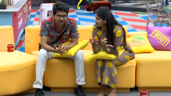  கவின் ஏன்? 