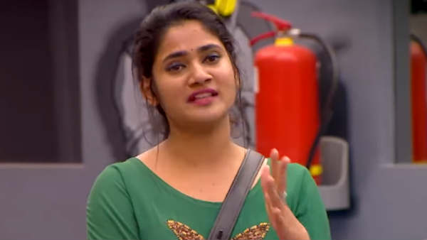 உண்மை காதல் 