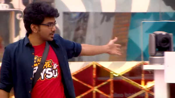 பணம்தான் தேவை 