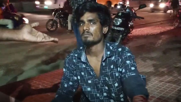 புலம்பல்